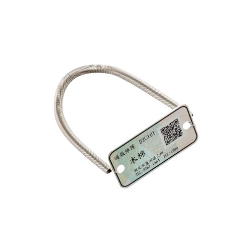 樹木通報牌區公所