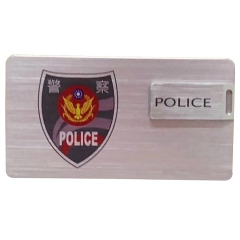警察告示牌